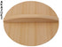 Otoshibuta wooden lid